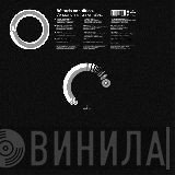 TTC - Bâtards Sensibles. Versions Instrumentales.
