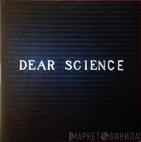 TV On The Radio  - Dear Science