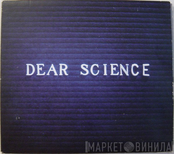 TV On The Radio  - Dear Science