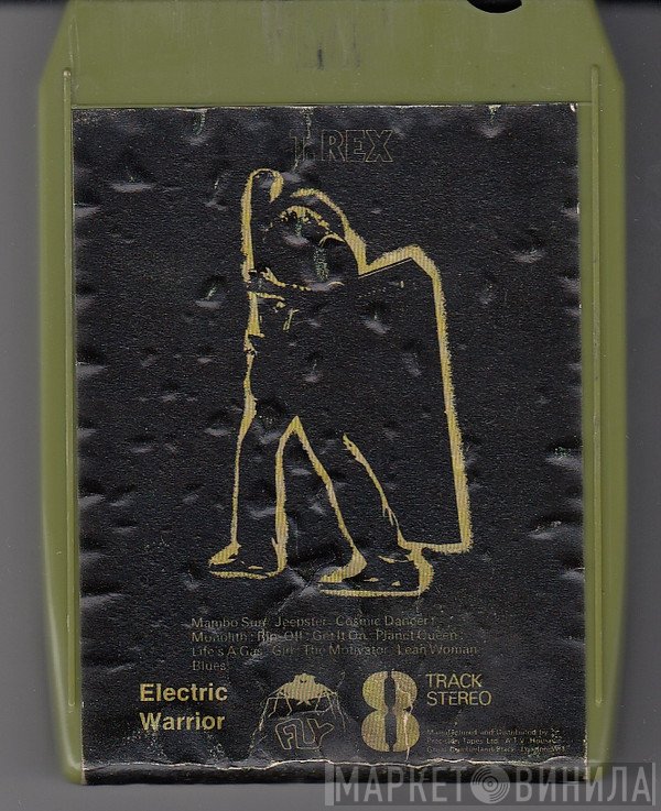 T. Rex  - Electric Warrior