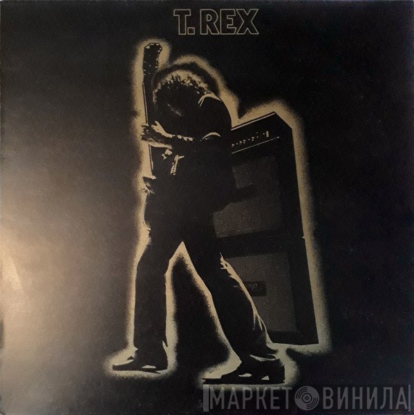 T. Rex - Electric Warrior