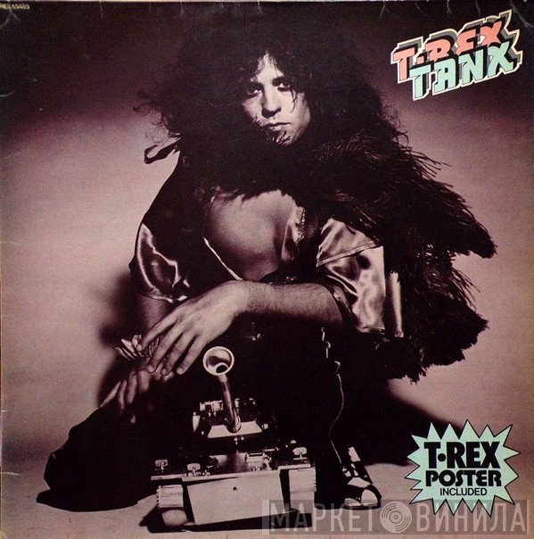 T. Rex  - Tanx