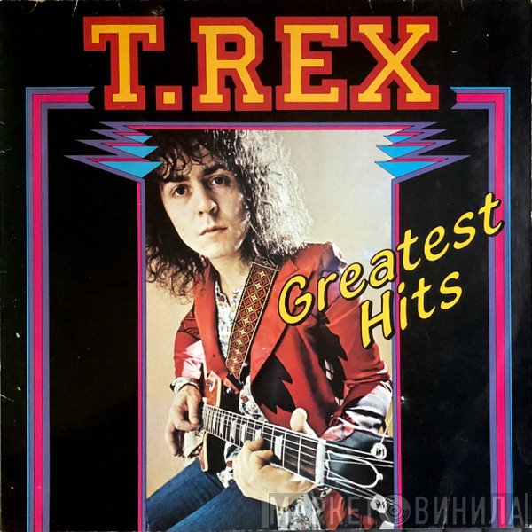 T. Rex  - Greatest Hits