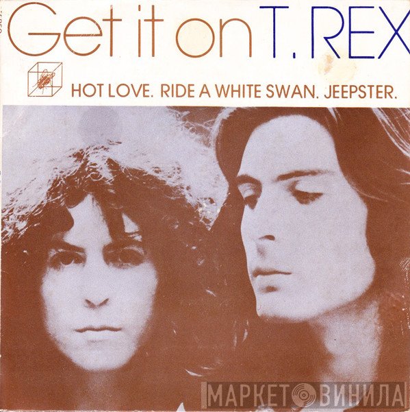 T. Rex - Get It On