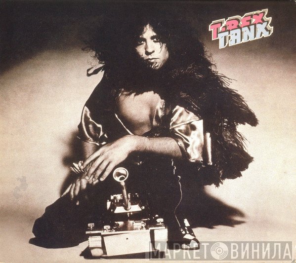 T. Rex  - Tanx