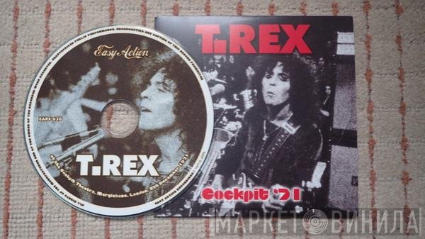 T. Rex  - Cockpit '71