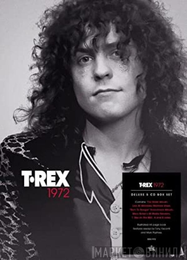 T. Rex  - 1972
