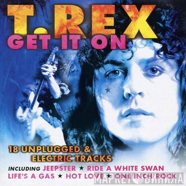 T. Rex - Get It On