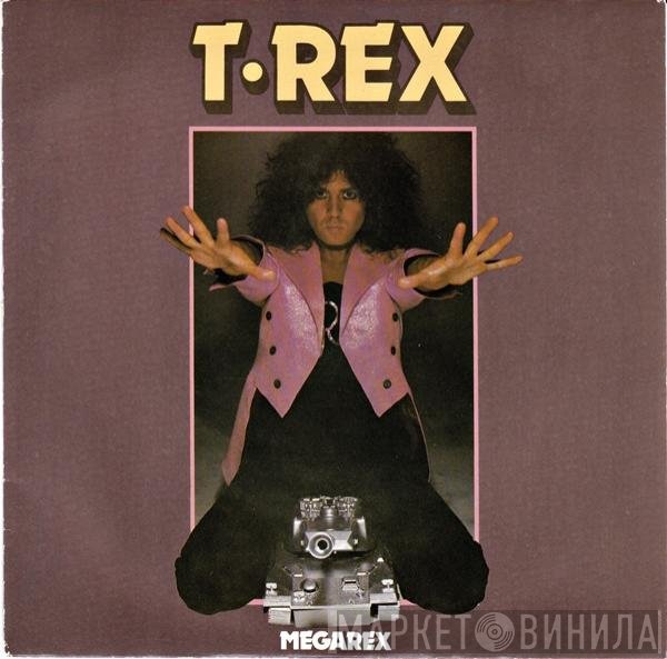 T. Rex - Megarex 1