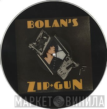 T. Rex - Bolan`s Zip Gun