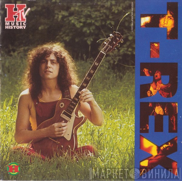 T. Rex  - HTV Music History