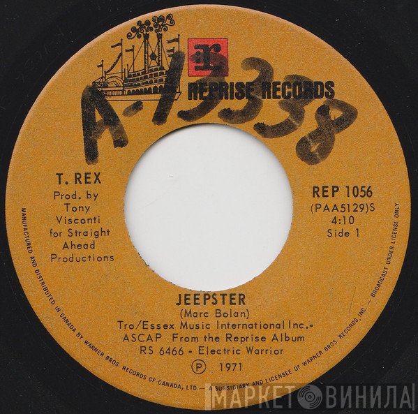 T. Rex  - Jeepster