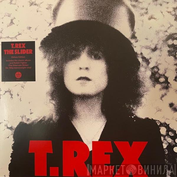 T. Rex  - The Slider