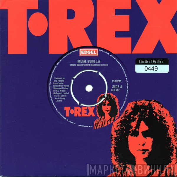 T. Rex - Metal Guru