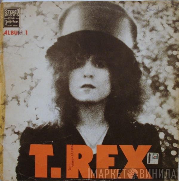 T. Rex  - The Slider