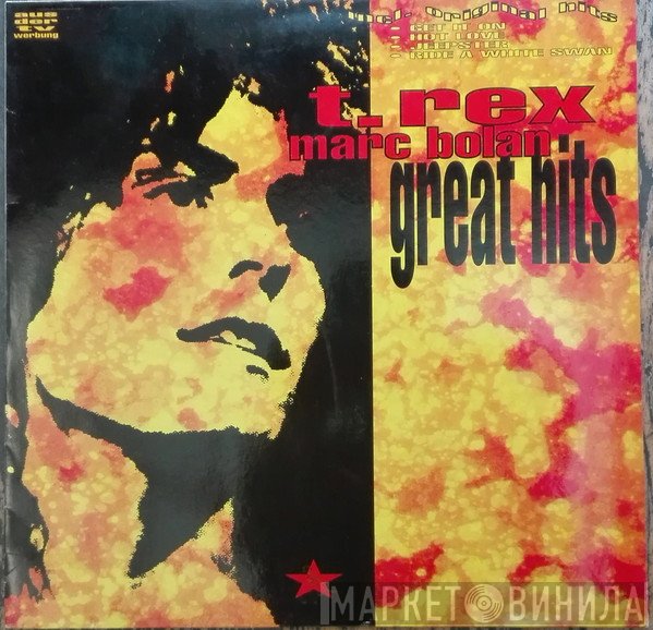 T. Rex, Marc Bolan  - Great Hits