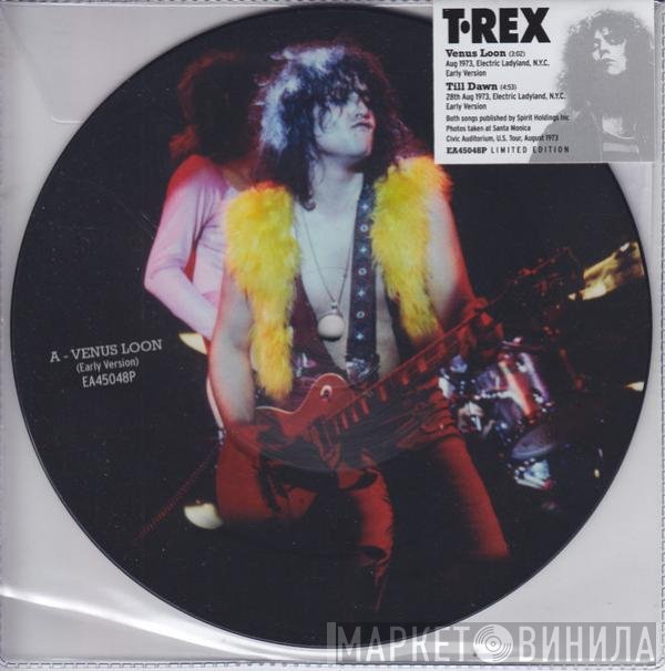 T. Rex - Venus Loon