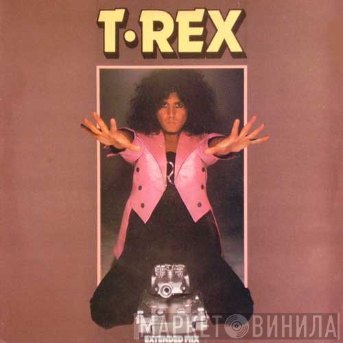 T. Rex  - Megarex 2