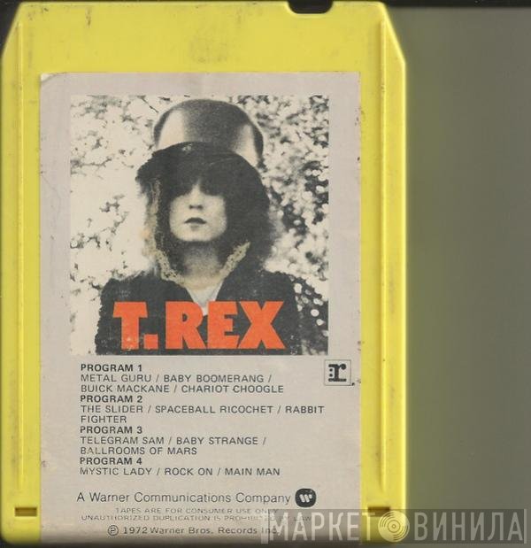 T. Rex  - The Slider