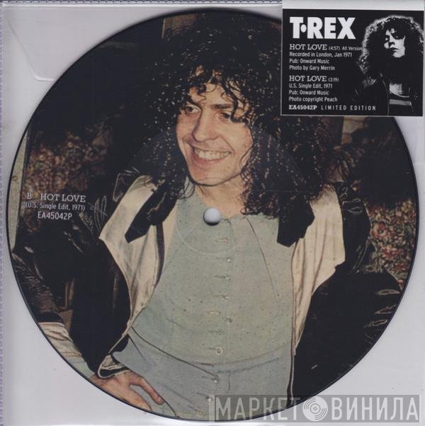T. Rex  - Hot Love