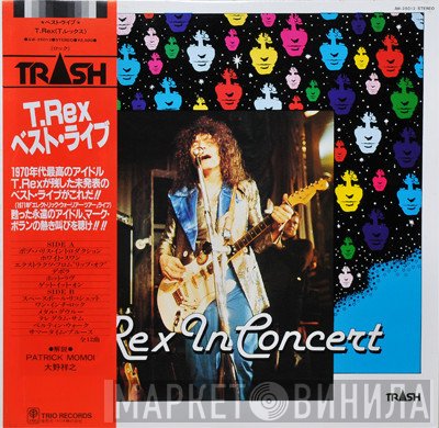 T. Rex  - In Concert
