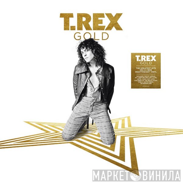T. Rex  - Gold