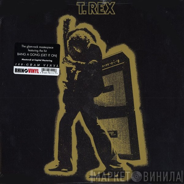 T. Rex  - Electric Warrior