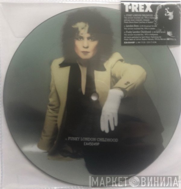 T. Rex - Funky London Childhood