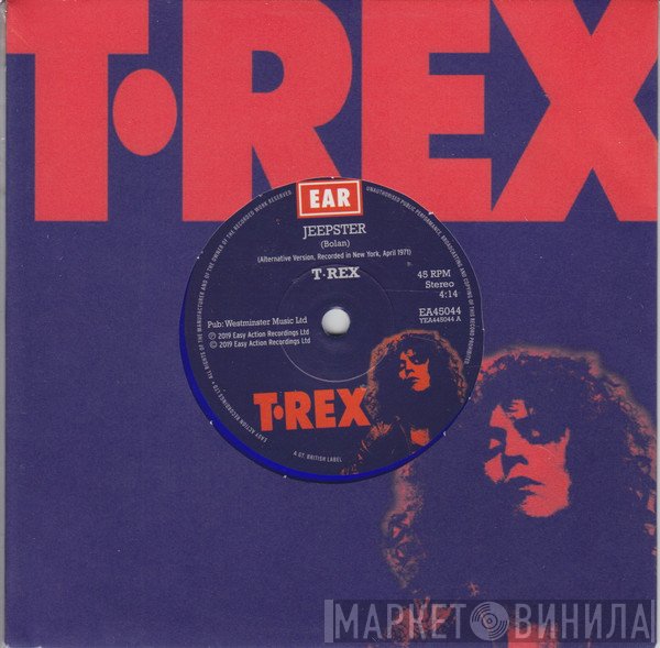 T. Rex  - Jeepster