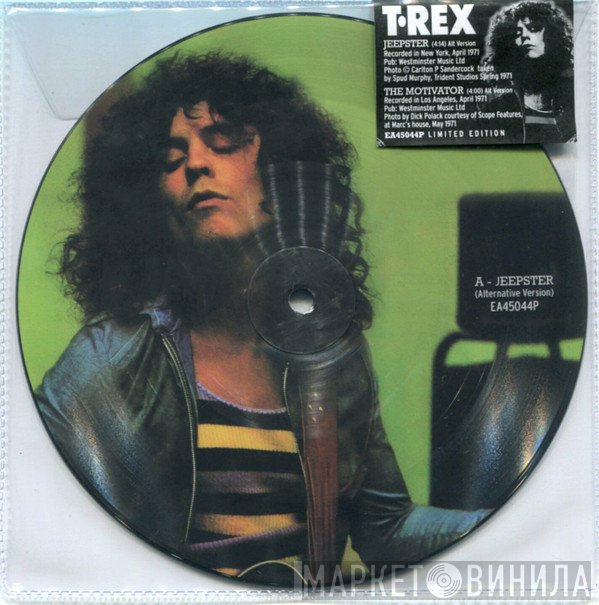 T. Rex - Jeepster