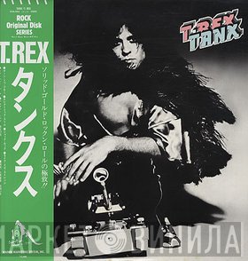 T. Rex - Tanx