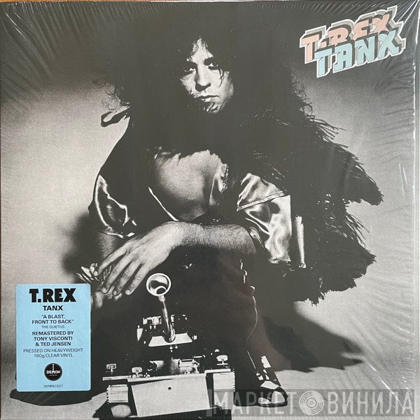 T. Rex - Tanx
