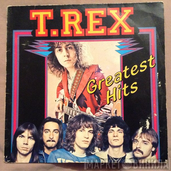 T. Rex  - Greatest Hits