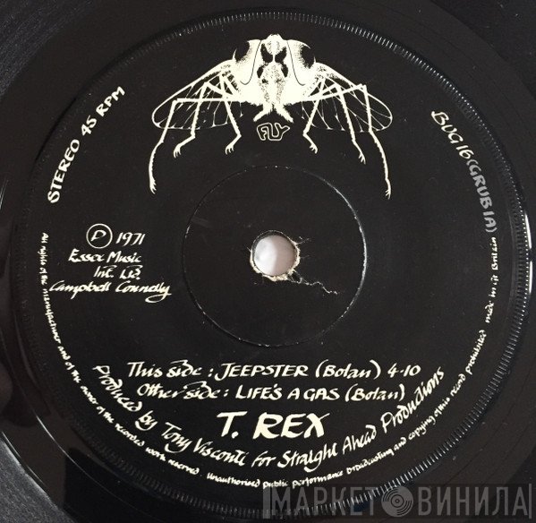 T. Rex - Jeepster