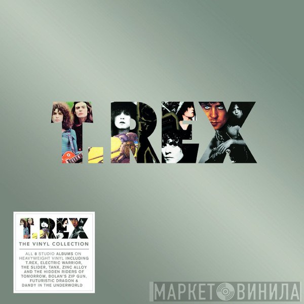 T. Rex  - The Vinyl Collection