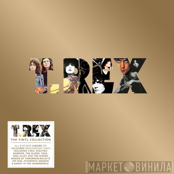 T. Rex  - The Vinyl Collection
