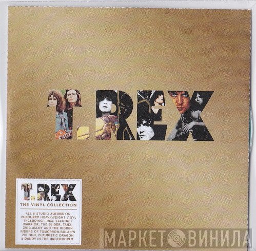 T. Rex  - The Albums Collection Sampler