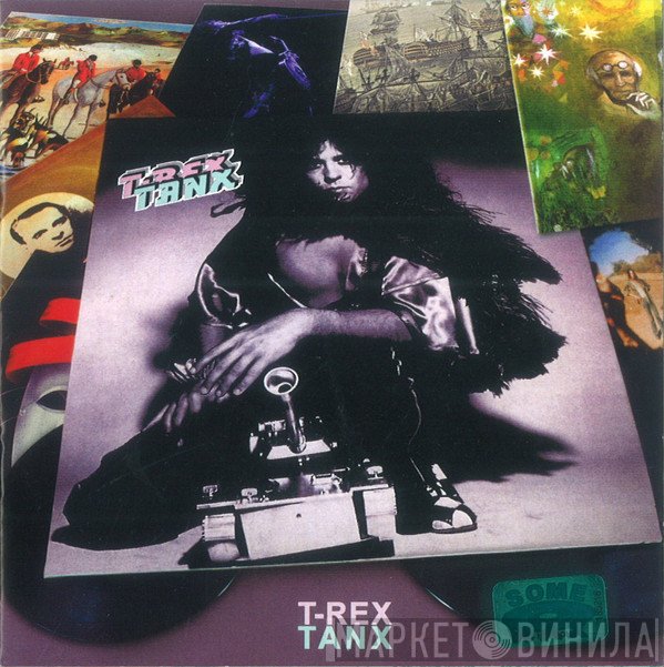 T. Rex  - Tanx