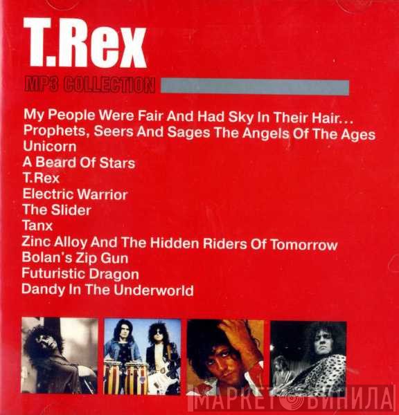 T. Rex  - MP3 Collection