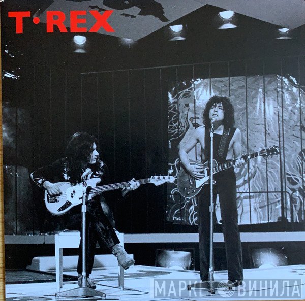 T. Rex  - Ride A White Swan