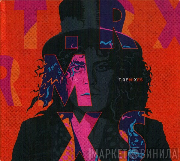 T. Rex  - Remixes
