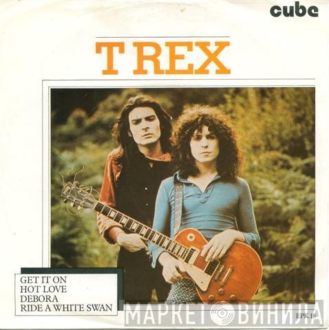 T. Rex  - Get It On