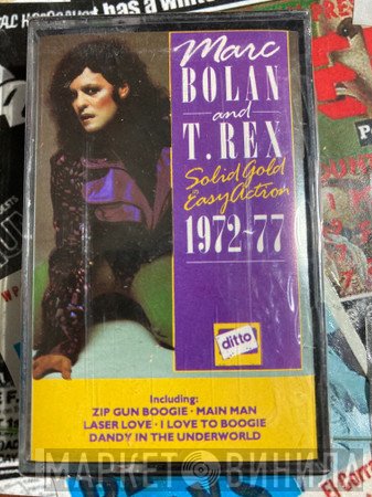 T. Rex - Solid Gold Easy Action 1972-1977 volume 2