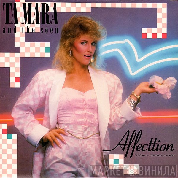 Ta Mara & The Seen  - Affecttion (Specially Remixed Version)