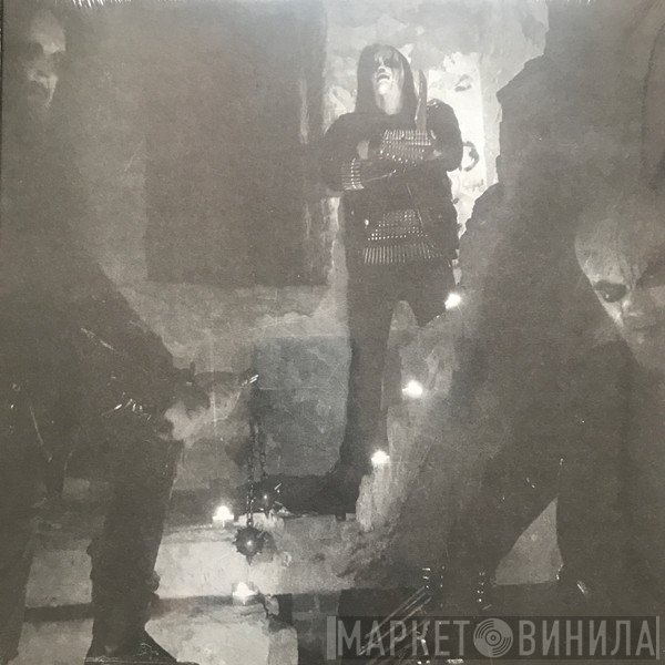 Taake / Deathcult  - Jaertegn