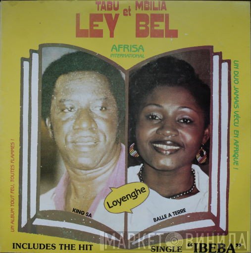 Tabu Ley Rochereau Et Mbilia Bel Avec Orchestre Afrisa L'International  - Ibeba