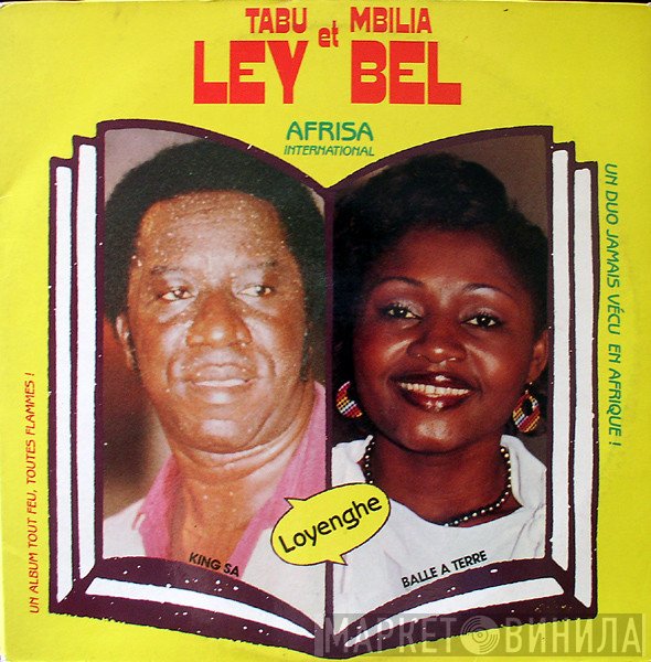 Tabu Ley Rochereau Et Mbilia Bel Avec Orchestre Afrisa L'International  - Loyenghe