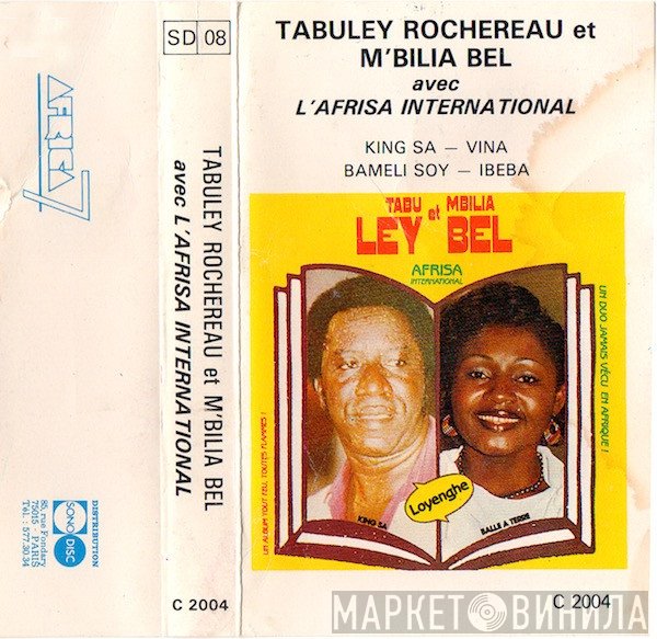 Tabu Ley Rochereau Et Mbilia Bel Avec Orchestre Afrisa L'International  - Loyenghe