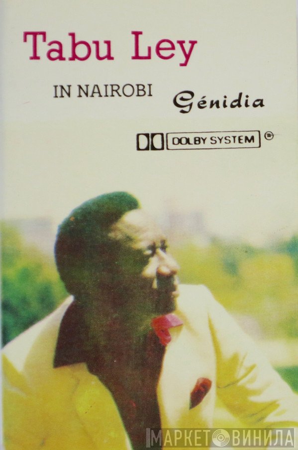 Tabu Ley Rochereau  - In Nairobi