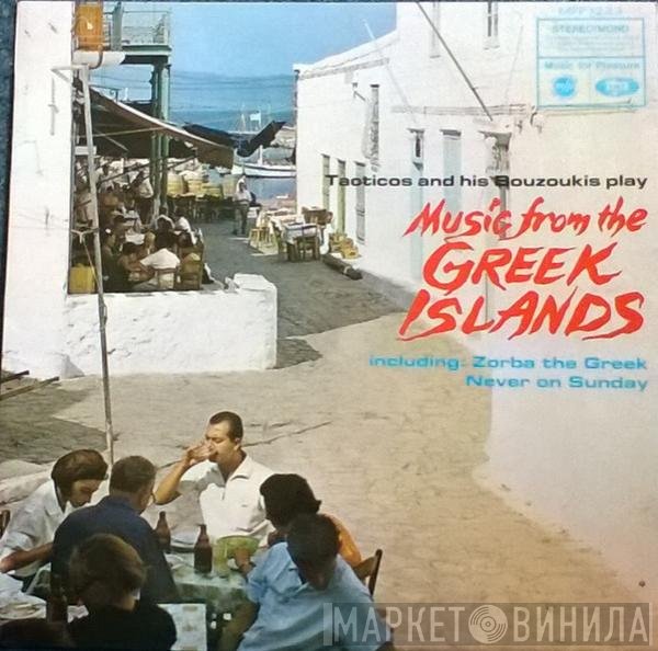 Tacticos And His Bouzoukis - Music From The Greek Islands